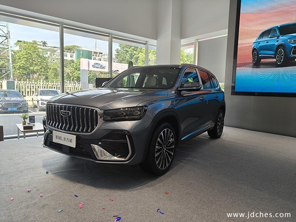 曜启东方,星耀邕城!中国星东方曜系列南宁上市 曜启东方,星耀邕城!中国星东方曜系列南宁上市