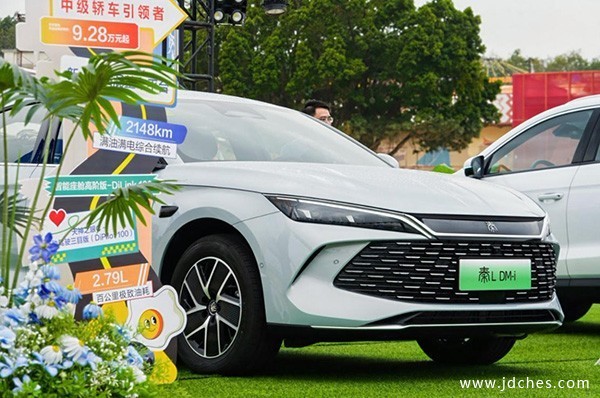 王朝焕新，邕城启幕！比亚迪2026款秦·宋家族携“王炸”实力登陆南宁