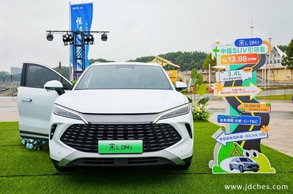 王朝焕新，邕城启幕！比亚迪2026款秦·宋家族携“王炸”实力登陆南宁