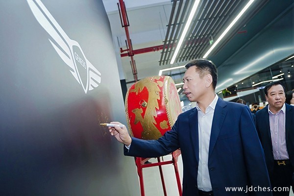 捷尼赛思南宁首店盛大开业 重塑豪华汽车服务新篇章 捷尼赛思南宁首店盛大开业 重塑豪华汽车服务新篇章