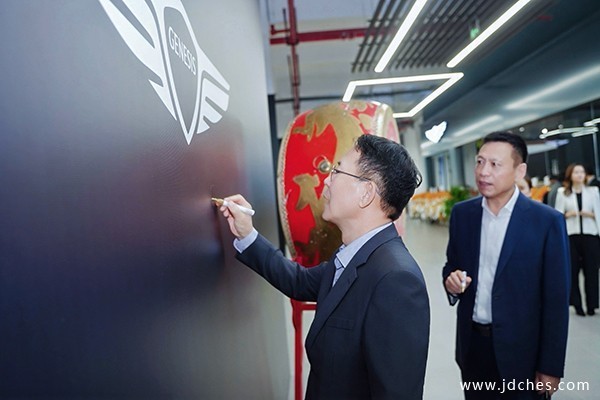 捷尼赛思南宁首店盛大开业 重塑豪华汽车服务新篇章 捷尼赛思南宁首店盛大开业 重塑豪华汽车服务新篇章