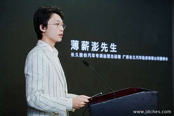 捷尼赛思南宁首店盛大开业 重塑豪华汽车服务新篇章 捷尼赛思南宁首店盛大开业 重塑豪华汽车服务新篇章