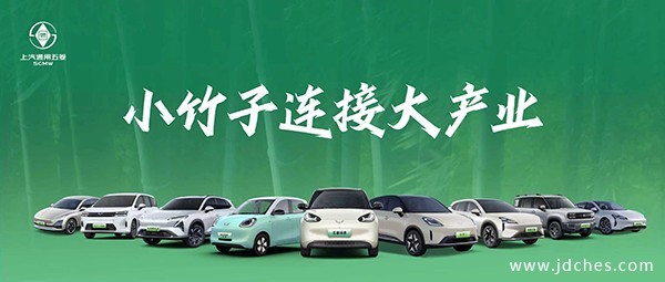 奋进十四五，启航十五五！上汽通用五菱2025年累计销量超163.5万辆，新能源年销首超百万