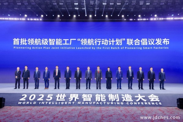 《“三智”战略集大成之作,华境S让高端智能科技普惠于民》 《“三智”战略集大成之作,华境S让高端智能科技普惠于民》