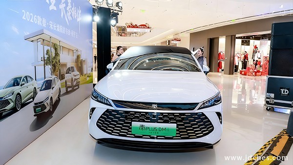 比亚迪放大招！三款长续航混动上市，8.98万起纯电超200km