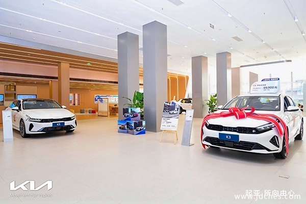 起亚强势回归南宁市场！起亚广西鑫广达旗舰店盛大开业