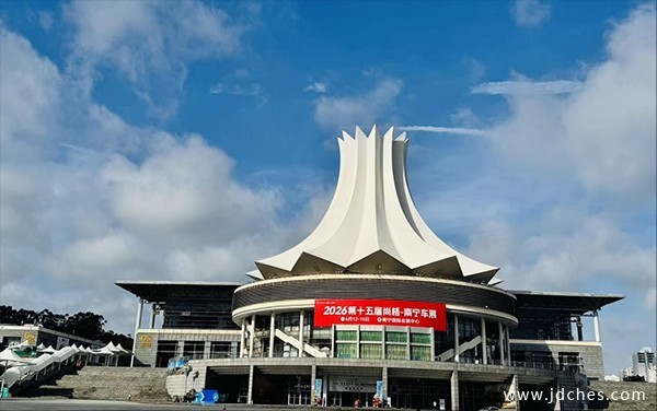 2026第十五届尚格-南宁车展6月12日盛大启幕 2026第十五届尚格-南宁车展6月12日盛大启幕