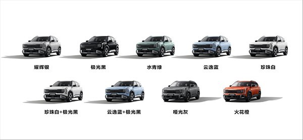 8月13日开启预售！全新起亚赛图斯换代登场，满配实力碾压同级