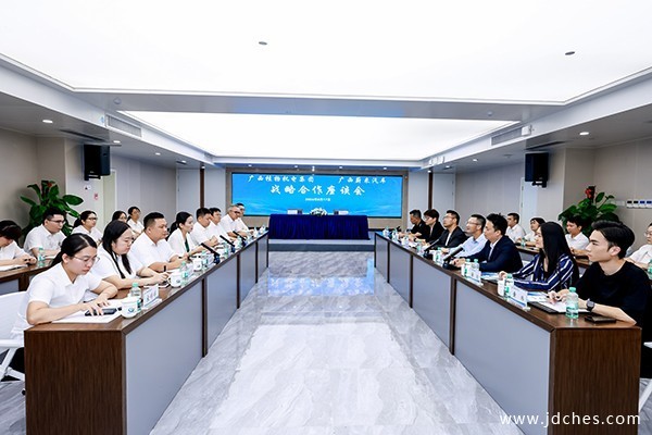 广西桂物机电集团与广西蔚来汽车达成战略合作 广西桂物机电集团与广西蔚来汽车达成战略合作