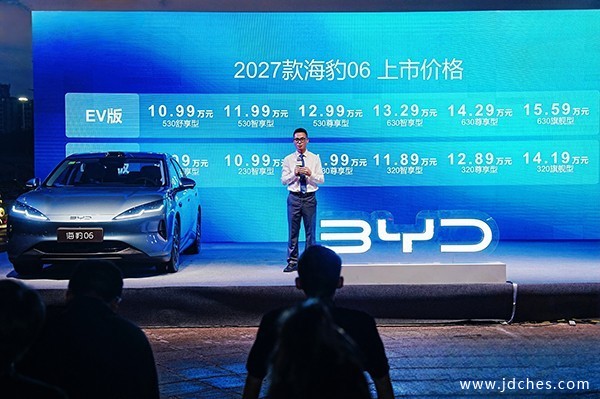 2027款海豹06南宁上市品鉴会：10万级B级家轿，真实体验如何？
