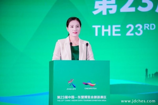 广西桂物机电集团受邀参加第23届东博会旅游展区招商推介会 广西桂物机电集团受邀参加第23届东博会旅游展区招商推介会